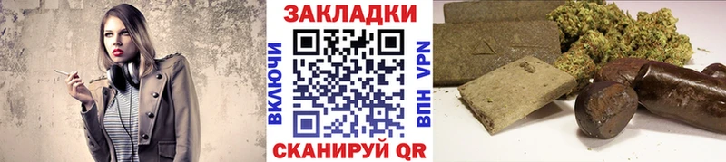Наркота Одинцово Cocaine  АМФЕТАМИН  Марихуана  МДМА  МЕФ 