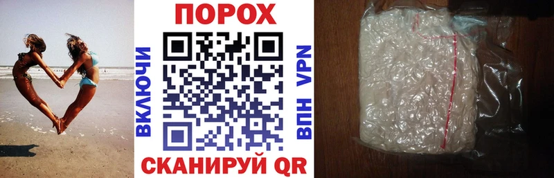 АМФ 98%  дарк нет официальный сайт  Одинцово  hydra ONION 