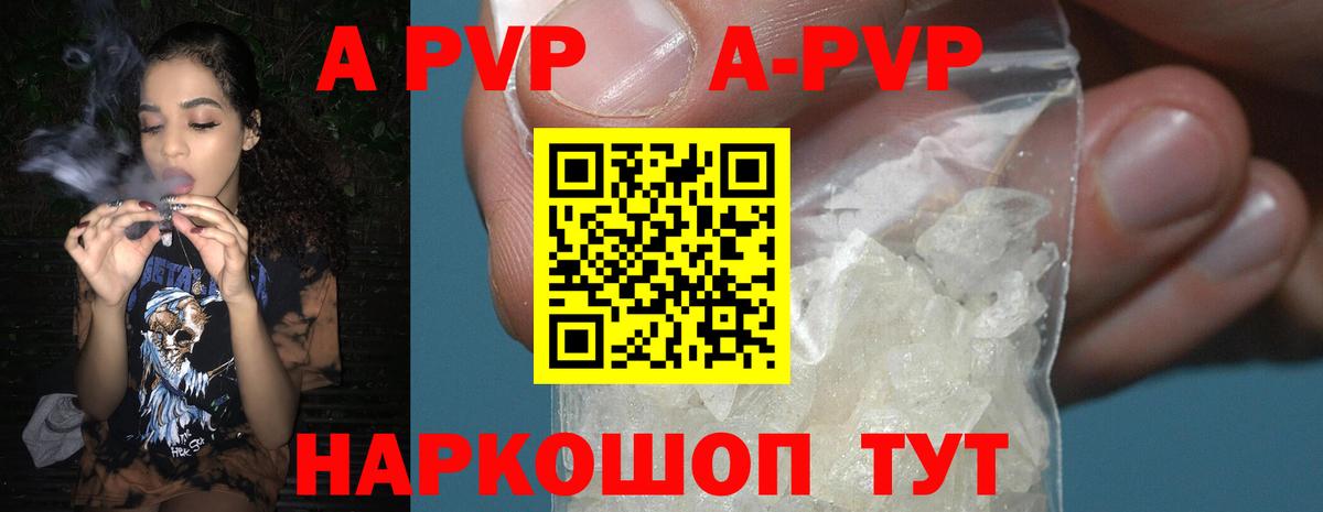 Купить закладку  Одинцово  Бошки Шишки  Мефедрон   NBOMe  Вход с VPN  МАРИХУАНА  Гашиш 