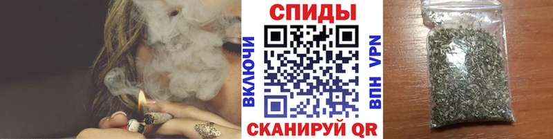 где можно купить наркотик Одинцово блэк спрут вход БУТИРАТ 1.4BDO