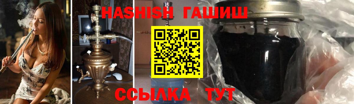  COCAIN Одинцово