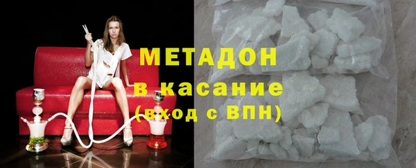jwh Алексин