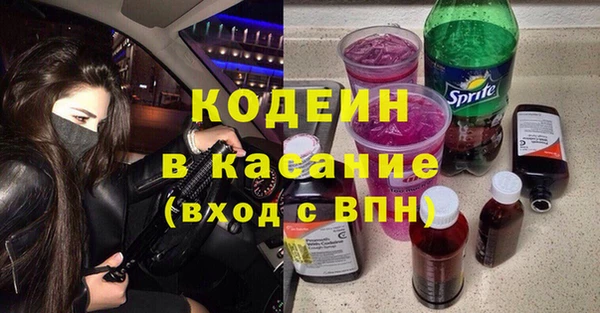 ALPHA-PVP Алзамай