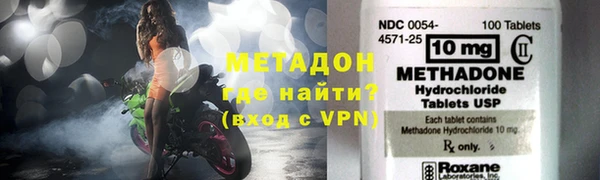 гашик Абаза
