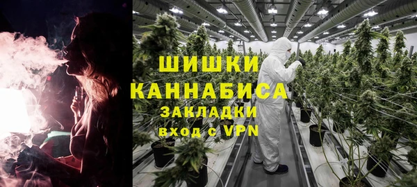 ALPHA-PVP Алзамай