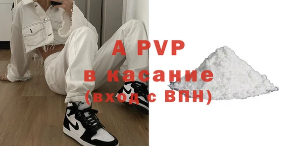 мдпв Абинск
