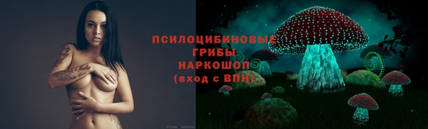 jwh Алексин
