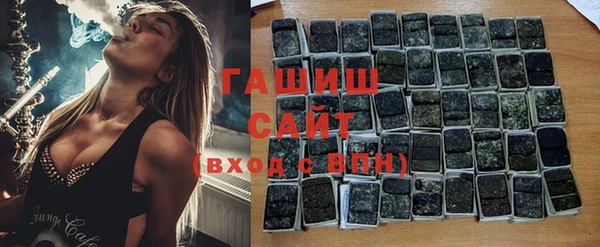 jwh Алексин