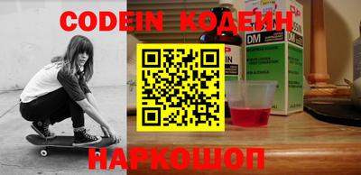 марки lsd Кизилюрт