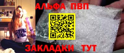 марки lsd Кизилюрт