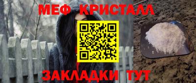 гидропоника Кизляр