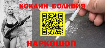 гидропоника Кизляр