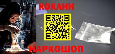 не бодяженный Керчь