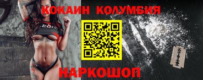 гидропоника Кизляр