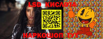 гидропоника Кизляр