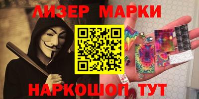 не бодяженный Керчь