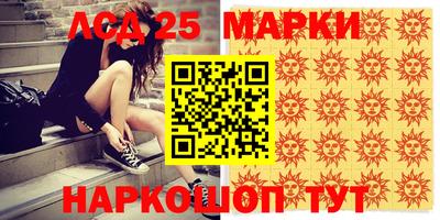 гидропоника Кизляр