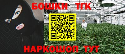не бодяженный Керчь