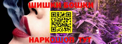 гидропоника Кизляр