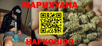 марки lsd Кизилюрт