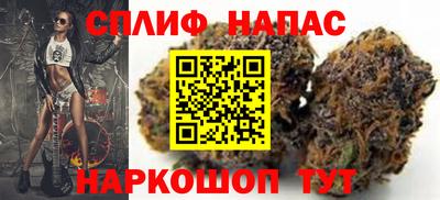 марки lsd Кизилюрт