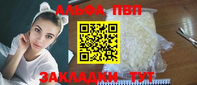 не бодяженный Керчь