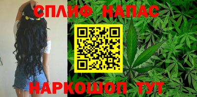 марки lsd Кизилюрт