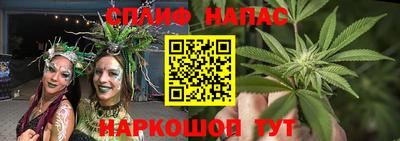 марки lsd Кизилюрт