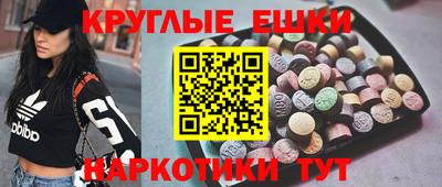 гидропоника Кизляр