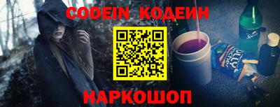 гидропоника Кизляр
