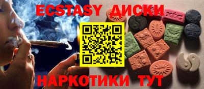 марки lsd Кизилюрт