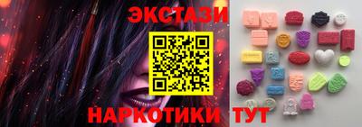гидропоника Кизляр