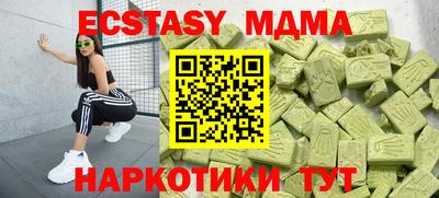 не бодяженный Керчь