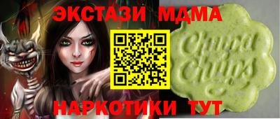 гидропоника Кизляр