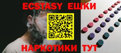 не бодяженный Керчь