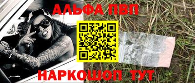 марки lsd Кизилюрт