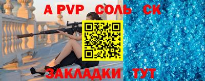не бодяженный Керчь