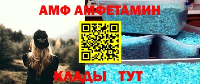 гидропоника Кизляр