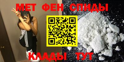 не бодяженный Керчь