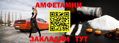 марки lsd Кизилюрт