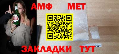гидропоника Кизляр