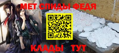 не бодяженный Керчь
