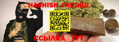 гидропоника Кизляр