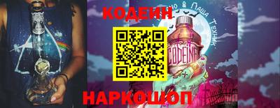не бодяженный Керчь