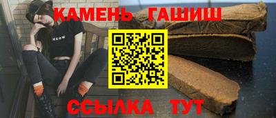 гидропоника Кизляр