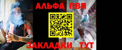 марки lsd Кизилюрт