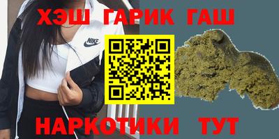 гидропоника Кизляр