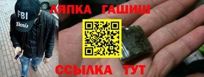 марки lsd Кизилюрт