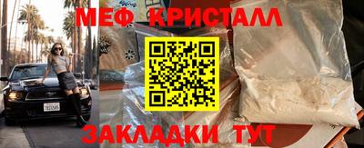 гидропоника Кизляр