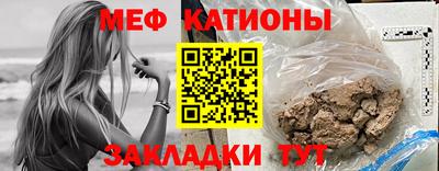 не бодяженный Керчь